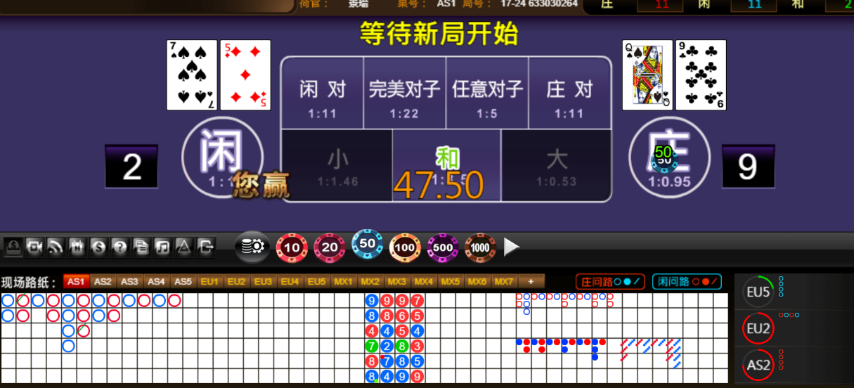 QQ20250712-214225.png