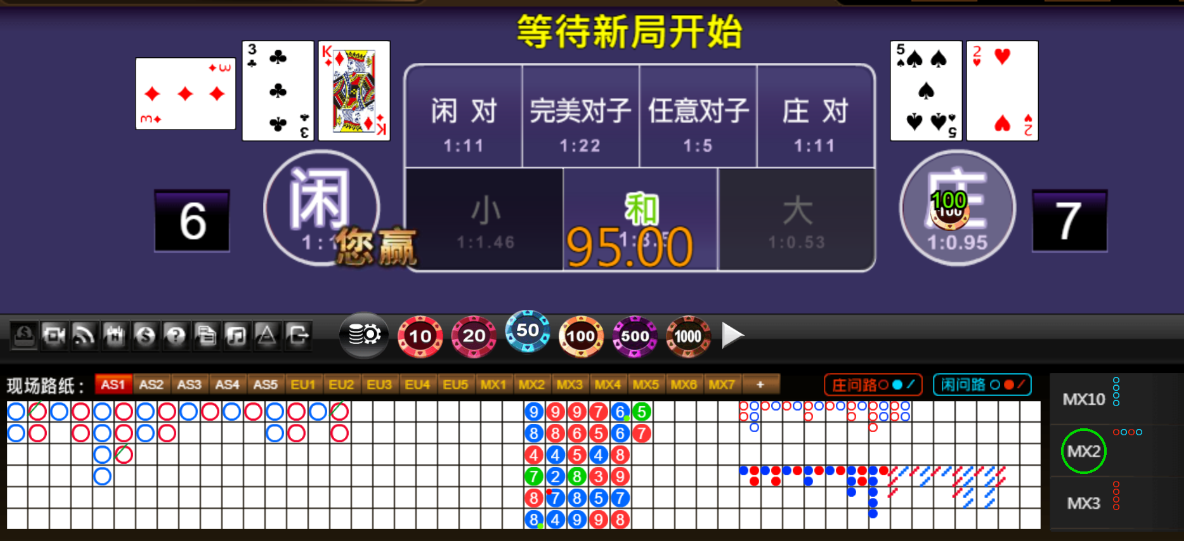 QQ20250712-214710.png