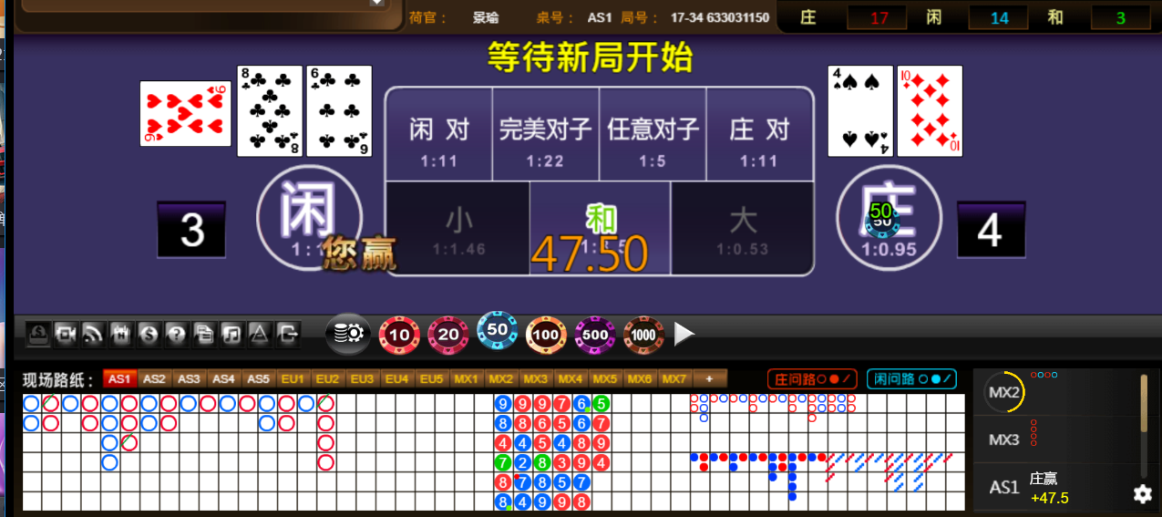 QQ20250712-214812.png