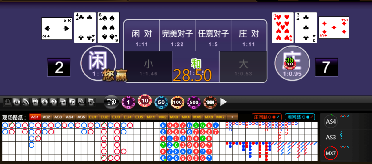 QQ20250712-215706.png