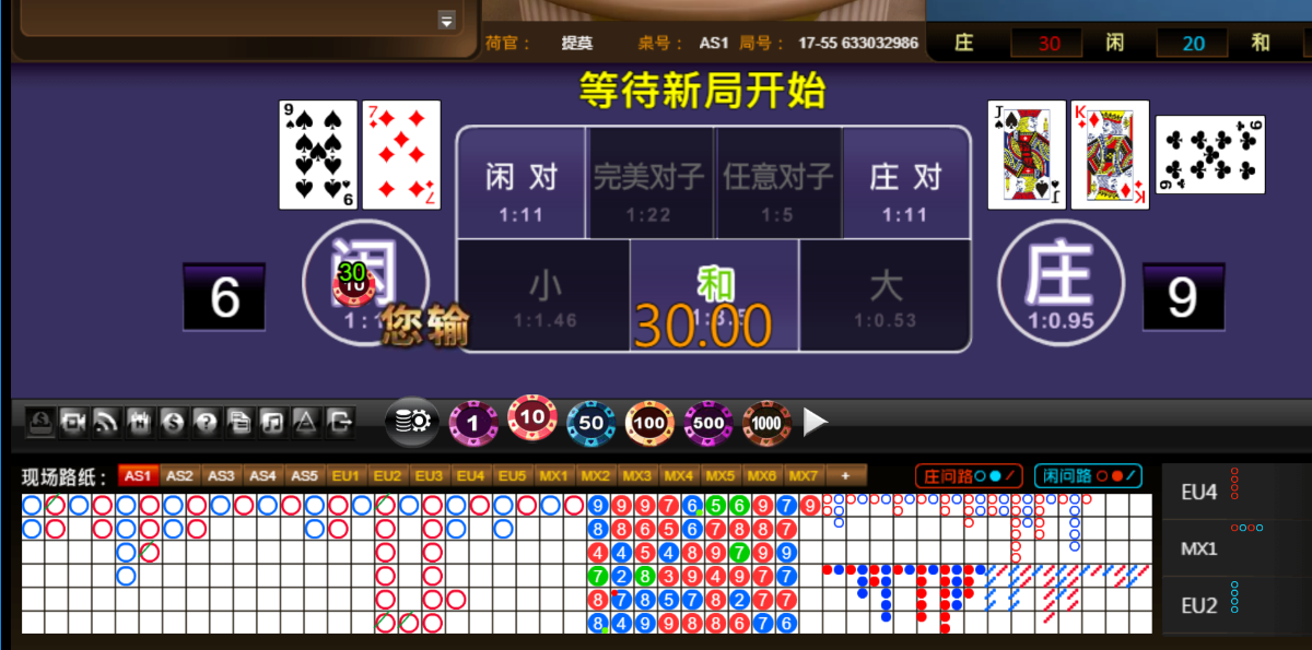 QQ20250712-220001.png