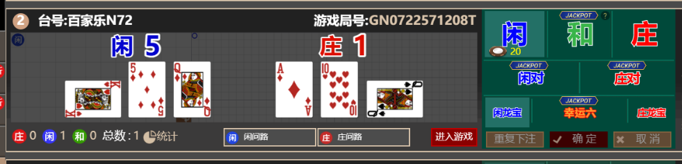 4b567603-63c4-495f-8272-ce49017c07f6.png