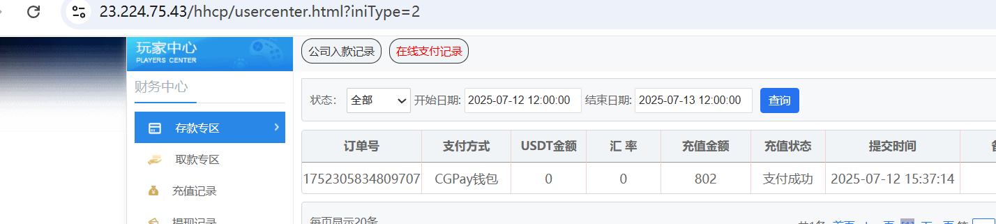 bd01ea32-a11b-4995-838e-bef60ae051cc.png