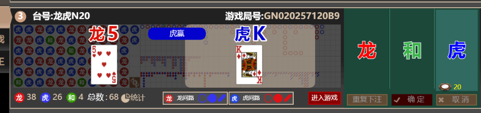 fa5e6b97-0f68-4e10-90de-9e60399d5b0f.png