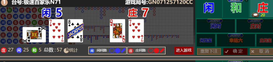 fe0913dd-51e8-4665-bce7-f5bd20996359.png