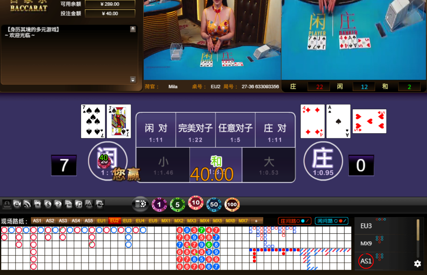 QQ20250713-042012.jpg