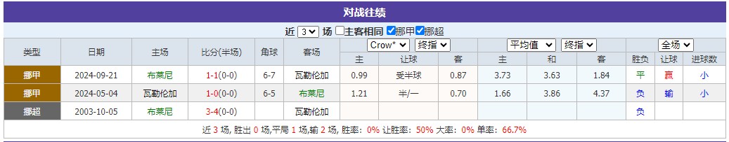 360截图20250713062028177.jpg 360截图20250713062028177.jpg