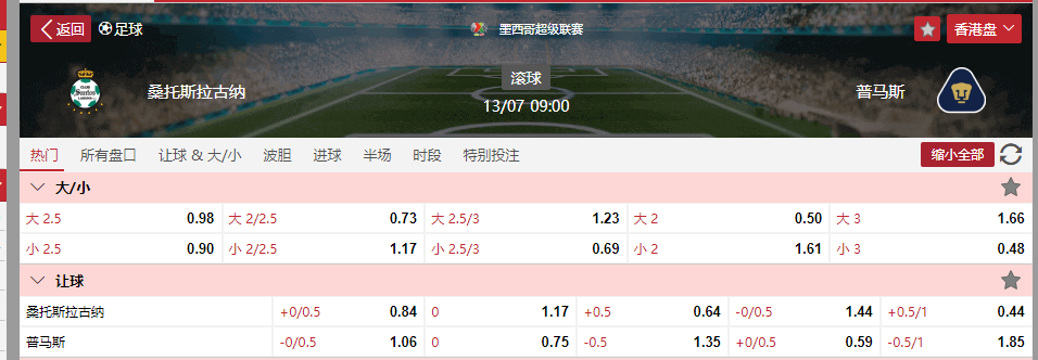 搜狗高速浏览器截图20250713070827.png 搜狗高速浏览器截图20250713070827.png