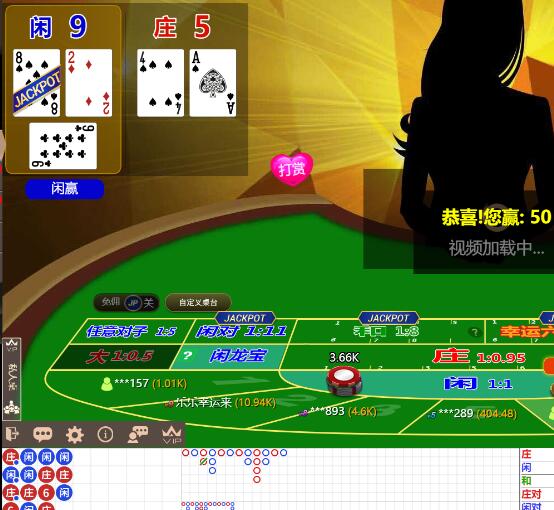 QQ截图20250713064831.jpg