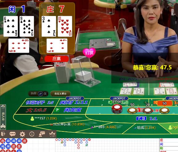QQ截图20250713065121.jpg