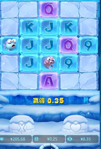 QQ截图20250713063735.jpg