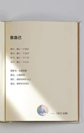 360截图20250713084949953.jpg