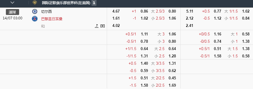 QQ20250713-101117.jpg