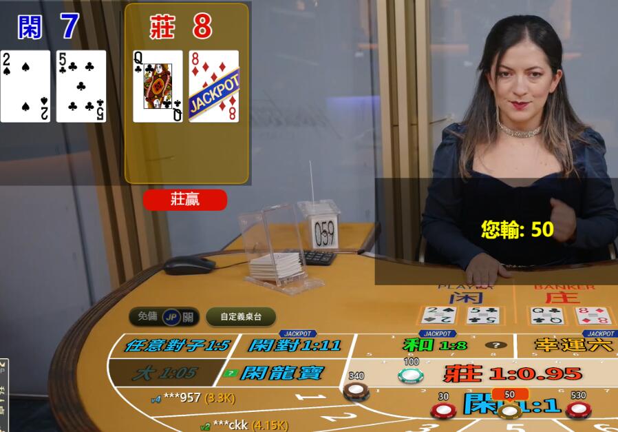 QQ截图20250713081128.jpg