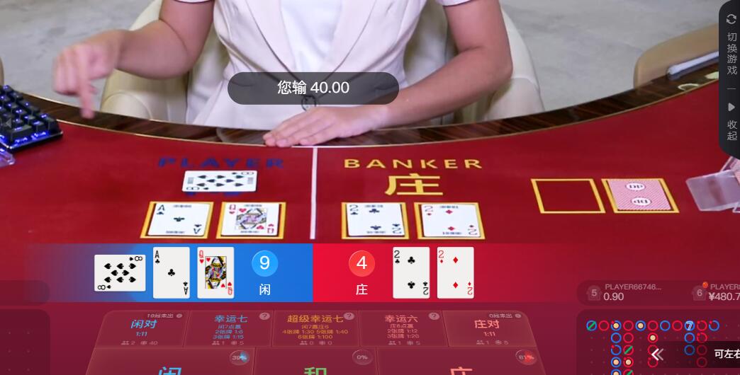 QQ截图20250713083114.jpg