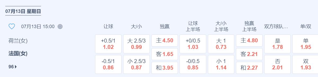QQ截图20250713110841.jpg