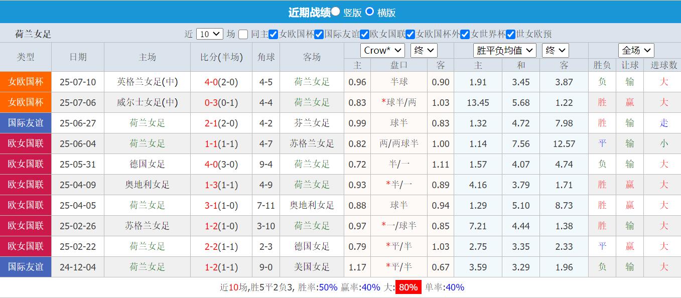 QQ截图20250713111013.jpg