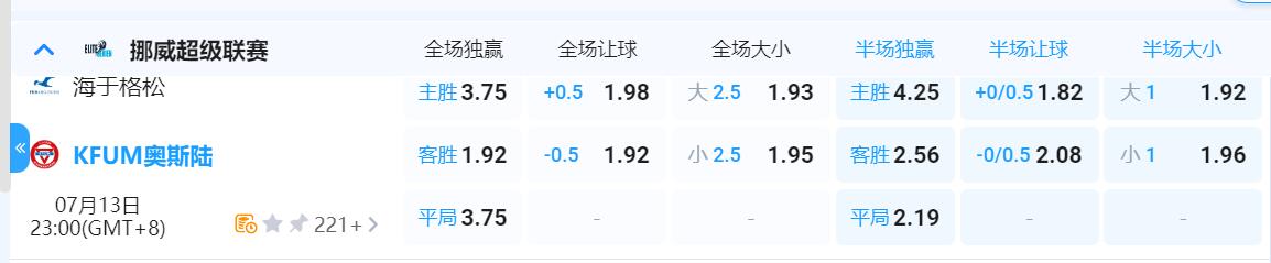 QQ截图20250713112031.jpg