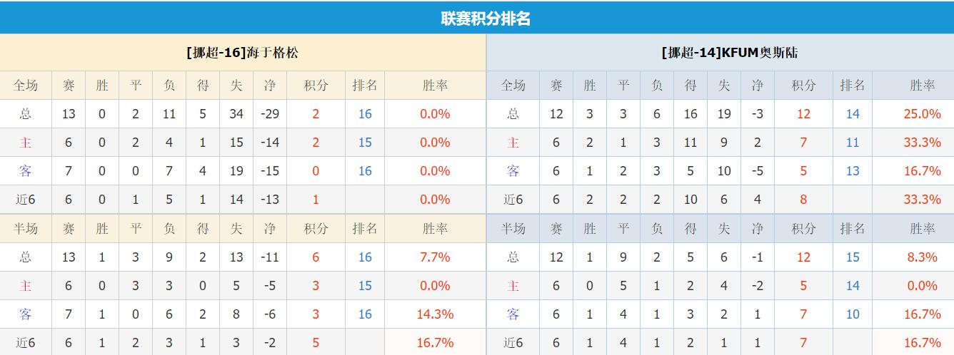 QQ截图20250713112216.jpg
