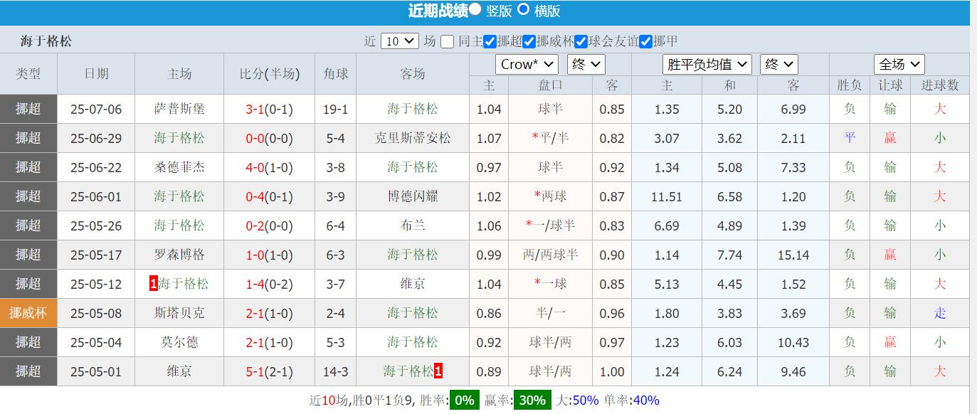 QQ截图20250713112226.jpg