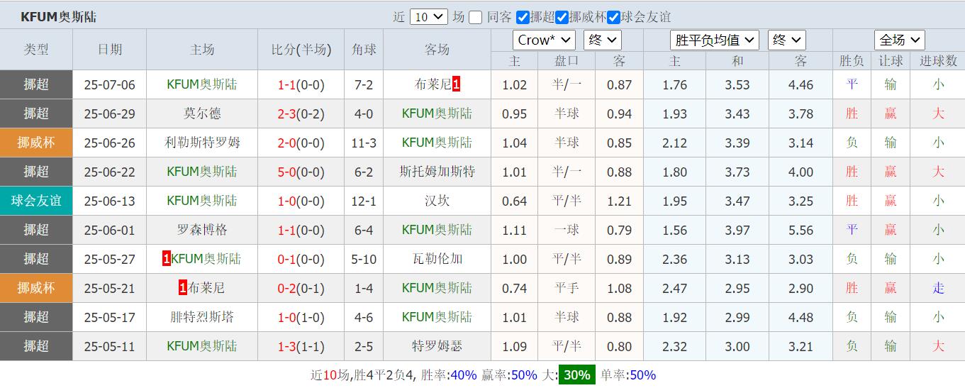 QQ截图20250713112234.jpg