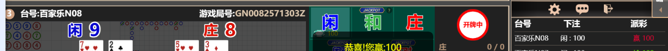 333333.png