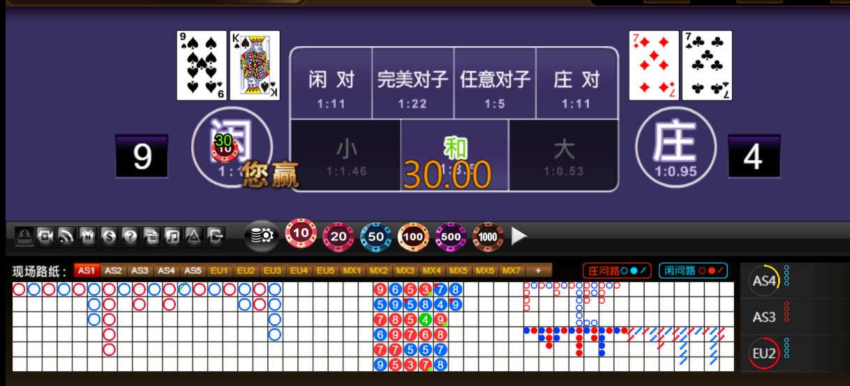 QQ20250713-185659.png
