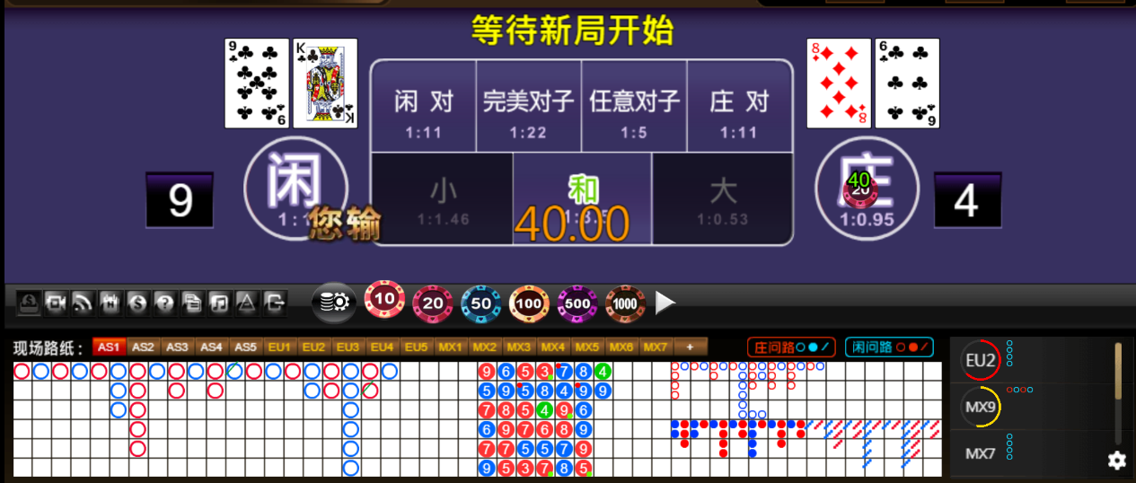 QQ20250713-190039.png