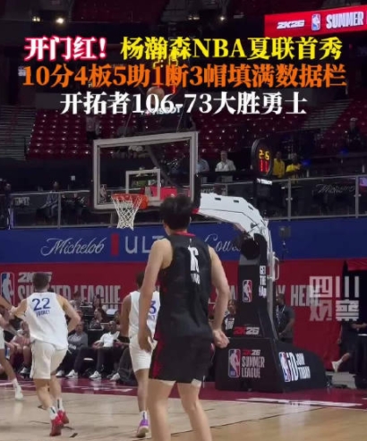微信截图_20250713064637.png 微信截图_20250713064637.png