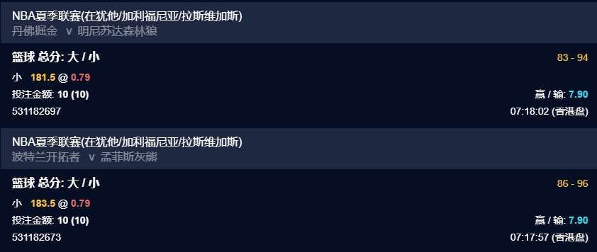微信截图_20250713201439.png 微信截图_20250713201439.png