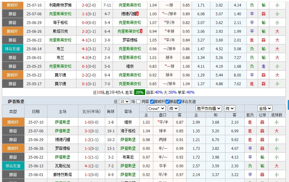 360截图20250713222404904.jpg