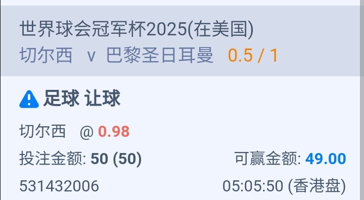 Screenshot_20250713_170646.jpg