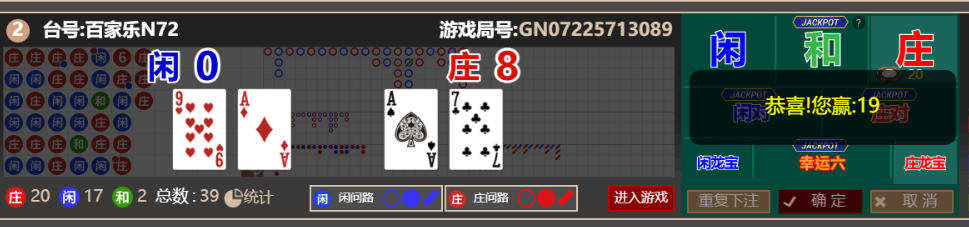 92a459ce-3aa6-4f9b-96ad-e28d1c0e4b25.png
