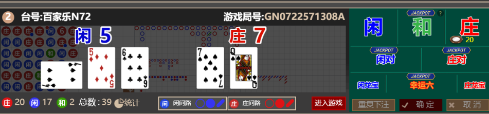 8470b245-aeff-4656-85b0-881a922f82ed.png