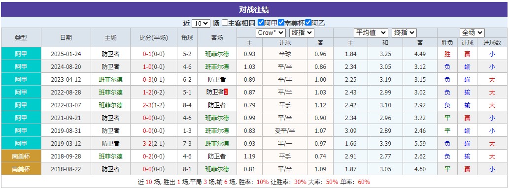 360截图20250714064202473.jpg 360截图20250714064202473.jpg