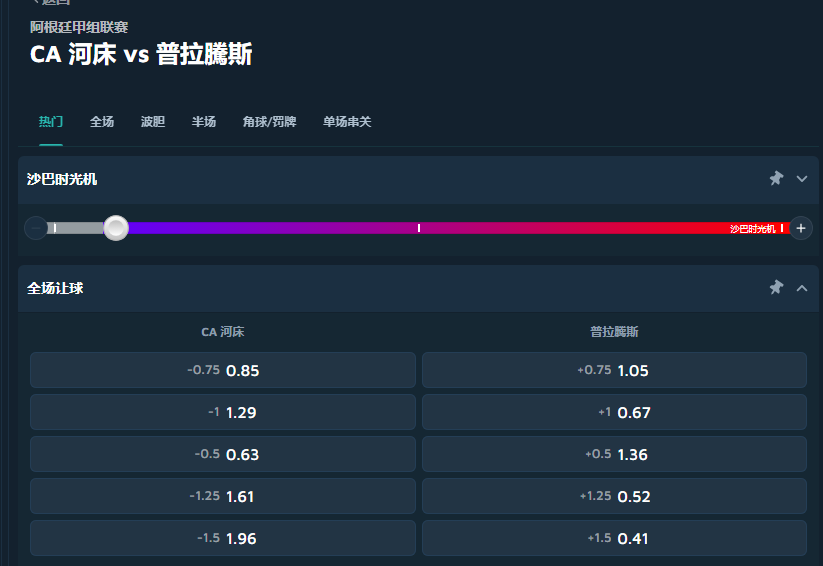 搜狗高速浏览器截图20250714072849.png 搜狗高速浏览器截图20250714072849.png