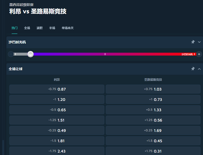搜狗高速浏览器截图20250714074325.png 搜狗高速浏览器截图20250714074325.png