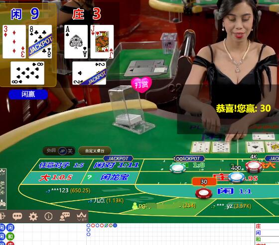 QQ截图20250714064738.jpg