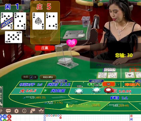 QQ截图20250714064903.jpg