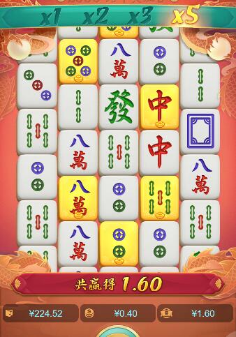 QQ截图20250714063823.jpg