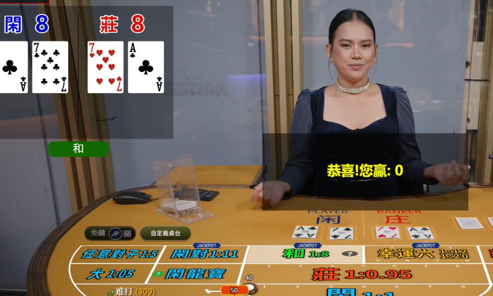 QQ截图20250714090617.jpg