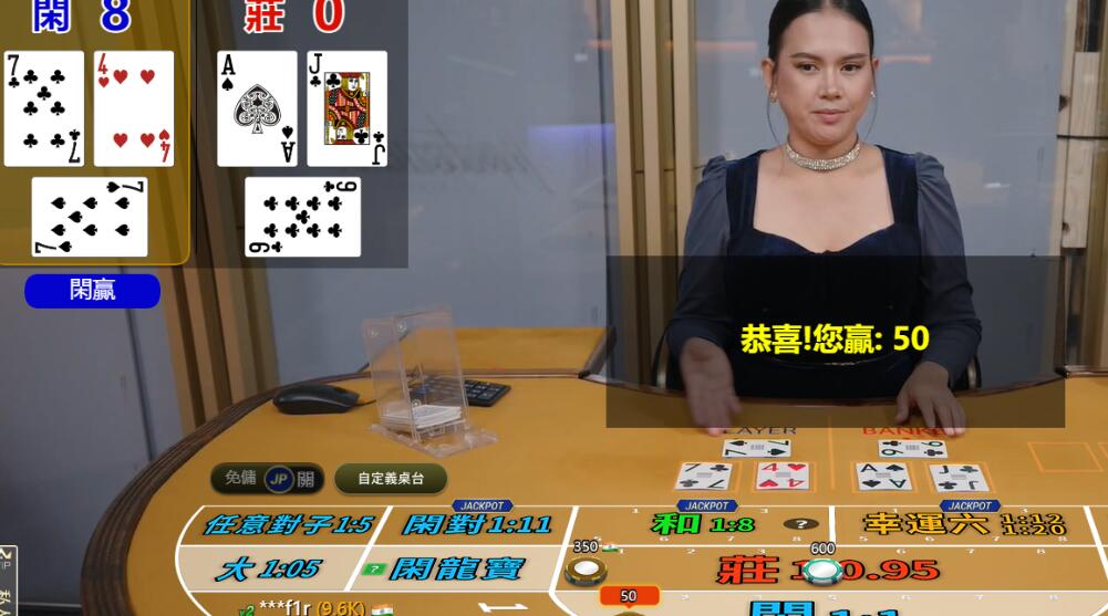 QQ截图20250714090701.jpg