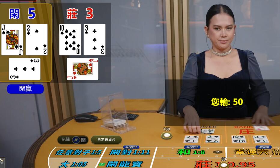 QQ截图20250714090826.jpg