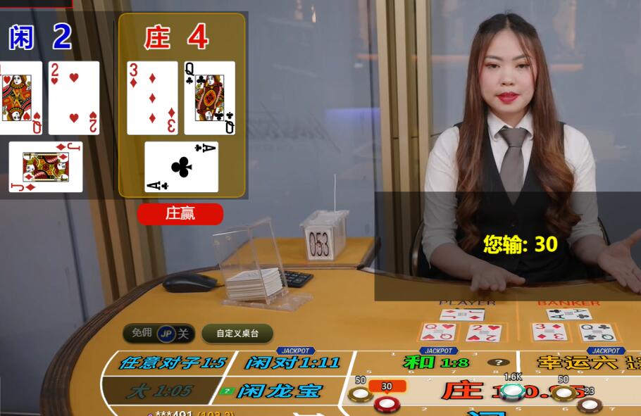 QQ截图20250714091956.jpg