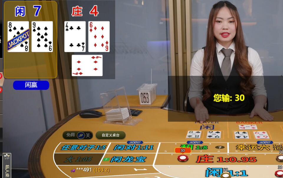 QQ截图20250714092035.jpg