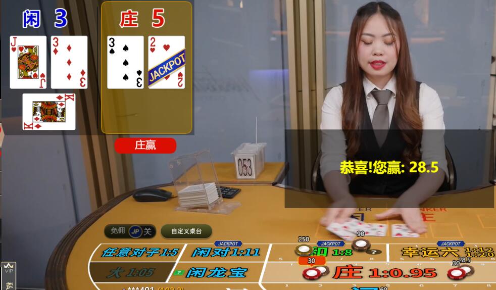 QQ截图20250714092113.jpg
