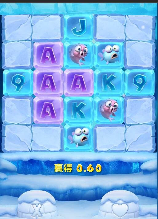 QQ截图20250714094130.jpg