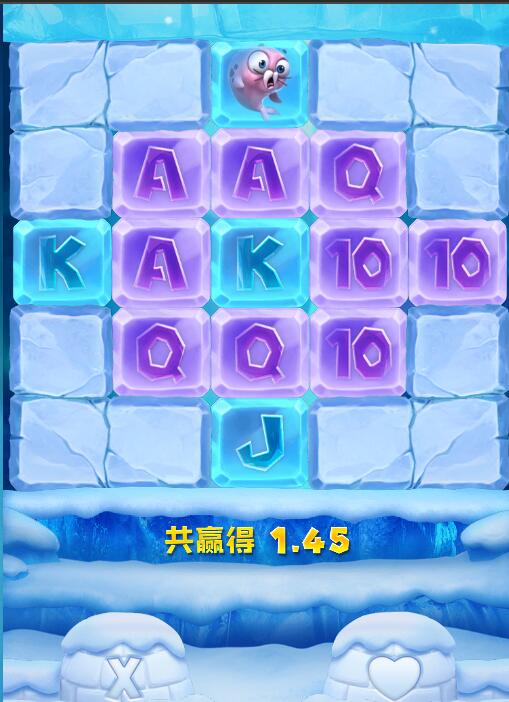 QQ截图20250714094315.jpg