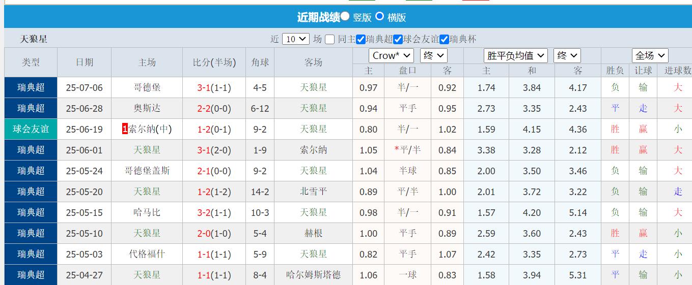 QQ截图20250714102547.jpg