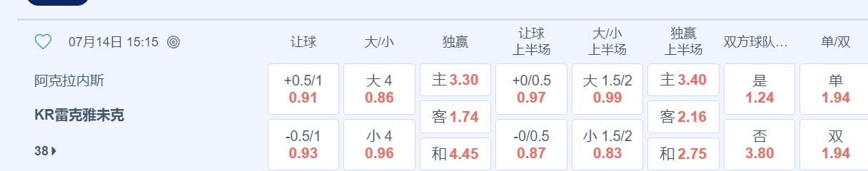 QQ截图20250714103533.jpg QQ截图20250714103533.jpg